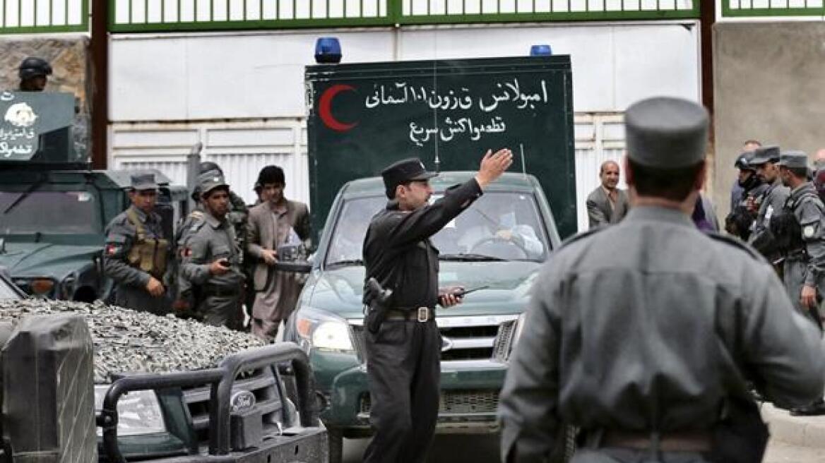 Αφγανιστάν: Νέες, αιματηρές επιθέσεις αυτοκτονίας στην Καμπούλ